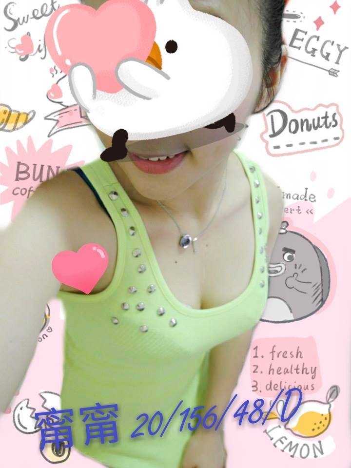 新莊區定點茶 小珍 網紅 瑜珈老師24/34E